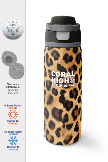 Coral High Kahverengi Leopar Desenli Pipetli ve Direkt İçim Çelik Termos 800 ml 38541 