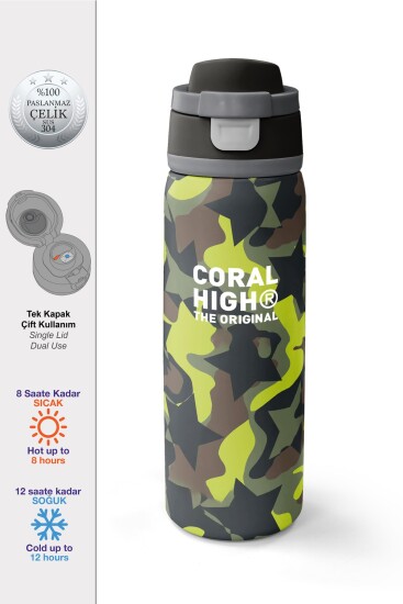 Coral High Kamuflaj Yıldız Desenli Pipetli ve Direkt İçim Çelik Termos 800 ml 38576 