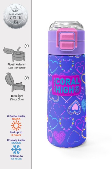 Coral High Kids Açık Pembe Lavanta Kalp Desenli Pipetli ve Direkt İçim Çelik Termos 500 ml 31977 - Coral High KIDS