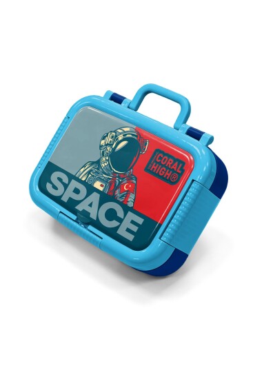 Coral High Kids Çivit Kırmızı Astronot Desenli Paslanmaz Çelik Beslenme Kabı 39345 - Coral High