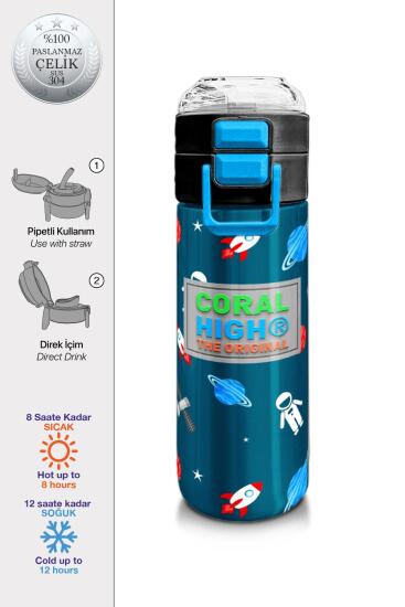 Coral High Kids Çivit Kırmızı Uzay Desenli Pipetli ve Direkt İçim Çelik Termos 500 ml 31908 - Coral High KIDS