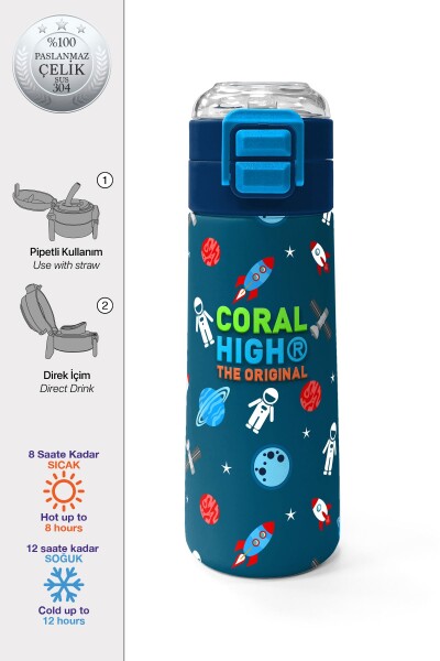 Coral High Kids Çivit Kırmızı Uzay Desenli Pipetli ve Direkt İçim Çelik Termos 500 ml 31908 - 1