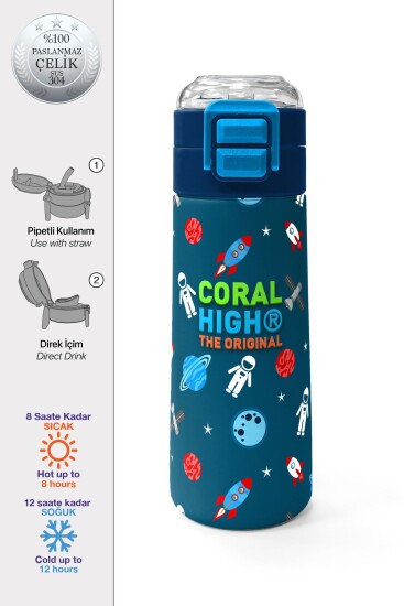 Coral High Kids Çivit Kırmızı Uzay Desenli Pipetli ve Direkt İçim Çelik Termos 500 ml 31908 - Coral High KIDS