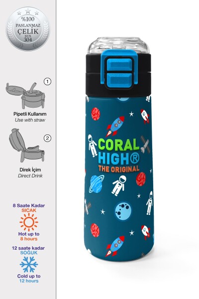 Coral High Kids Çivit Kırmızı Uzay Desenli Pipetli ve Direkt İçim Çelik Termos 500 ml 31908 - 1