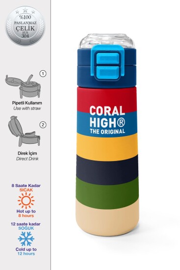 Coral High Kids Çok Renkli Çizgi Desenli Pipetli ve Direkt İçim Çelik Termos 500 ml 38112 - 1