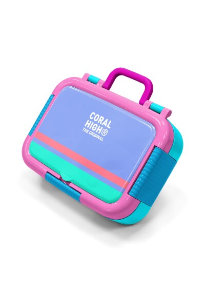 Coral High Kids Derin Mavi Desenli Paslanmaz Çelik Beslenme Kabı 39175 - 1