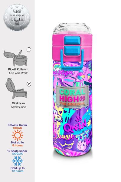 Coral High Kids Grafiti Desenli Pipetli ve Direkt İçim Çelik Termos 500 ml 31961 - 1
