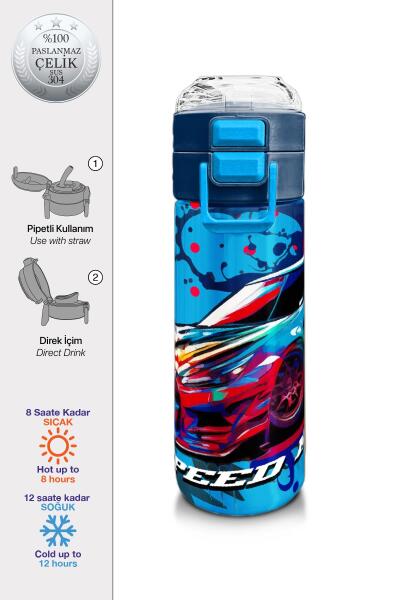 Coral High Kids Gri Mavi Yarış Arabası Desenli Pipetli ve Direkt İçim Çelik Termos 500 ml 31815 - 1