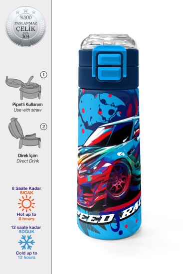 Coral High Kids Gri Mavi Yarış Arabası Desenli Pipetli ve Direkt İçim Çelik Termos 500 ml 31815 