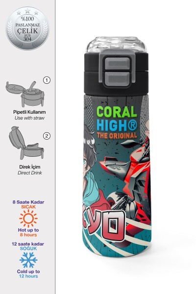 Coral High Kids Gri Nefti Anime Motorsiklet Desenli Pipetli ve Direkt İçim Çelik Termos 500 ml 31965 - 1