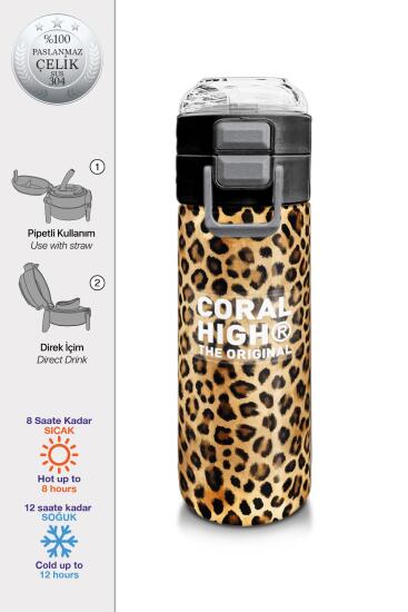 Coral High Kids Kahverengi Leopar Desenli Pipetli ve Direkt İçim Çelik Termos 500 ml 31881 - Coral High KIDS