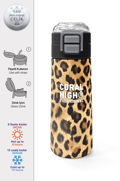 Coral High Kids Kahverengi Leopar Desenli Pipetli ve Direkt İçim Çelik Termos 500 ml 31881 - 1
