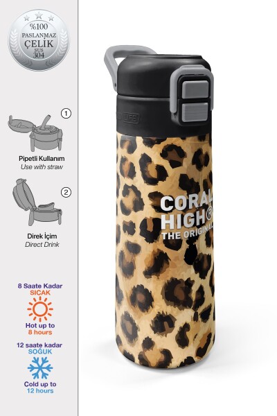 Coral High Kids Kahverengi Leopar Desenli Pipetli ve Direkt İçim Çelik Termos 500 ml 31881 - 1