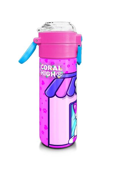 Coral High Kids Kedi Köpek Desenli Pipetli ve Direkt İçim Çelik Termos 500 ml 31810 - 2