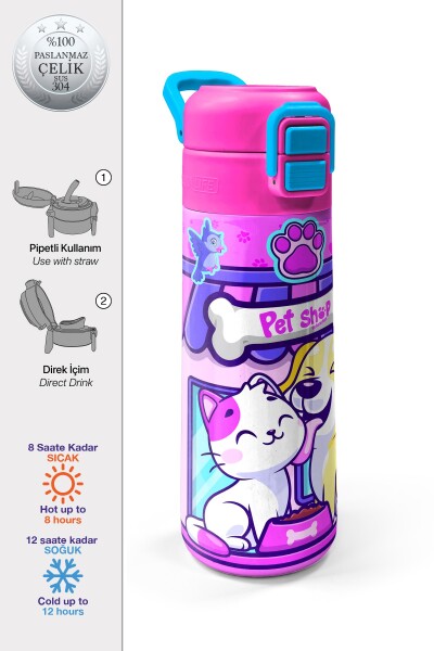 Coral High Kids Kedi Köpek Desenli Pipetli ve Direkt İçim Çelik Termos 500 ml 31810 - 1