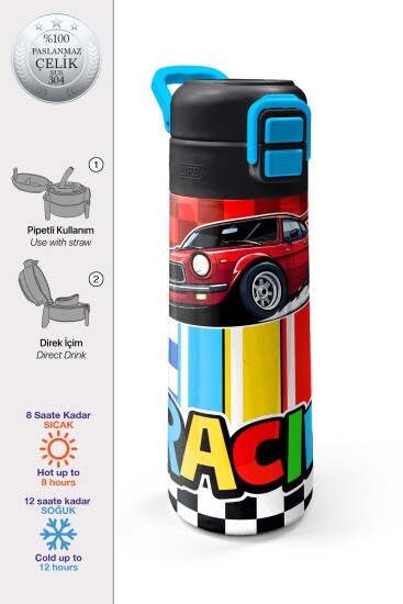 Coral High Kids Kırmızı Araba Desenli Pipetli ve Direkt İçim Çelik Termos 500 ml 38139 