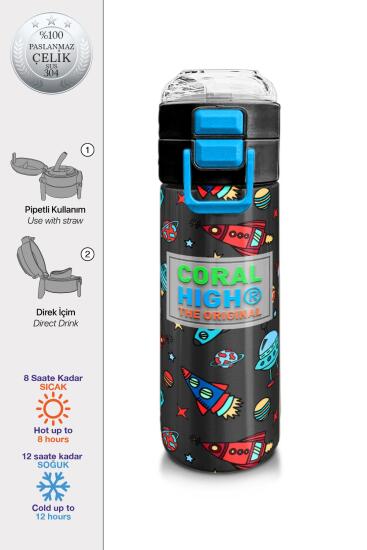 Coral High Kids Koyu Gri Kırmızı Uzay Desenli Pipetli ve Direkt İçim Çelik Termos 500 ml 31916 - Coral High KIDS