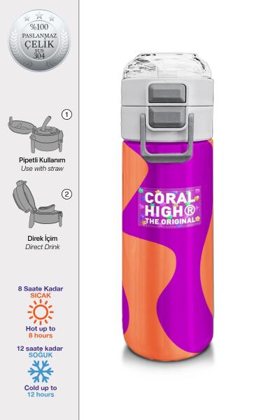 Coral High Kids Koyu Pembe Turuncu Desenli Pipetli ve Direkt İçim Çelik Termos 500 ml 31884 - 1