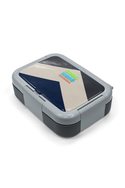 Coral High Kids Lacivert Koyu Gri Bej Desenli Paslanmaz Çelik Beslenme Kabı 39200 - 2