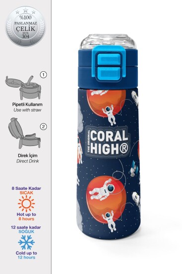 Coral High Kids Lacivert Mavi Astronot Desenli Pipetli ve Direkt İçim Çelik Termos 500 ml 31999 - Coral High KIDS