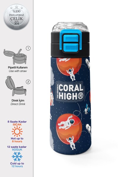 Coral High Kids Lacivert Mavi Astronot Desenli Pipetli ve Direkt İçim Çelik Termos 500 ml 31999 - 1
