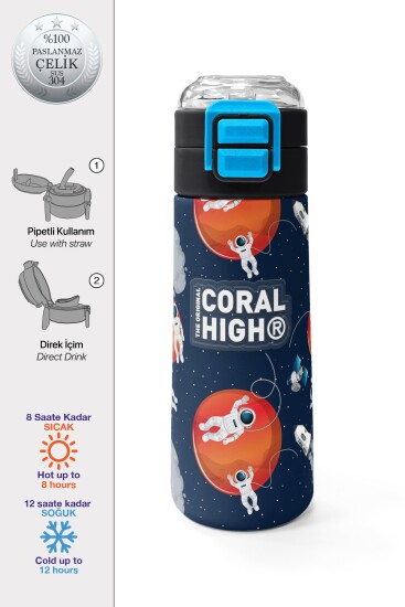 Coral High Kids Lacivert Mavi Astronot Desenli Pipetli ve Direkt İçim Çelik Termos 500 ml 31999 