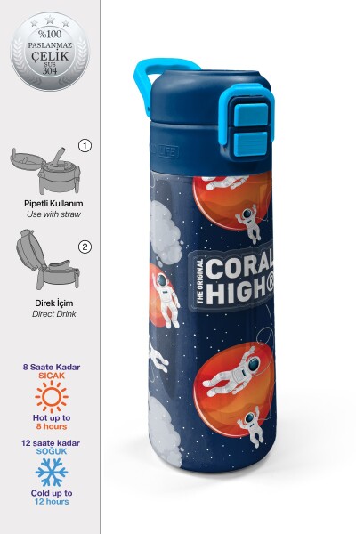 Coral High Kids Lacivert Mavi Astronot Desenli Pipetli ve Direkt İçim Çelik Termos 500 ml 31999 - 1