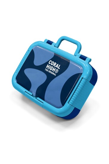 Coral High Kids Lacivert Mavi Desenli Paslanmaz Çelik Beslenme Kabı 39195 