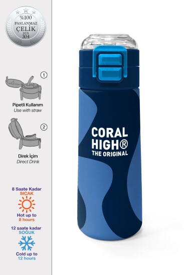 Coral High Kids Lacivert Mavi Desenli Pipetli ve Direkt İçim Çelik Termos 500 ml 31888 - Coral High KIDS