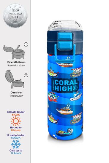 Coral High Kids Lacivert Mavi Gemi Desenli Pipetli ve Direkt İçim Çelik Termos 500 ml 31973 - Coral High KIDS