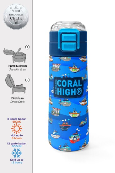 Coral High Kids Lacivert Mavi Gemi Desenli Pipetli ve Direkt İçim Çelik Termos 500 ml 31973 