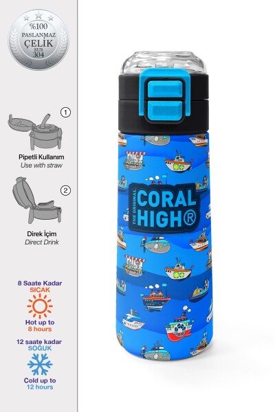 Coral High Kids Lacivert Mavi Gemi Desenli Pipetli ve Direkt İçim Çelik Termos 500 ml 31973 - 1