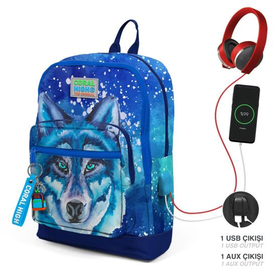 Coral High Kids Lacivert Mavi Kurt Desenli Dört Bölmeli USB'li Okul Sırt Çantası 23843 