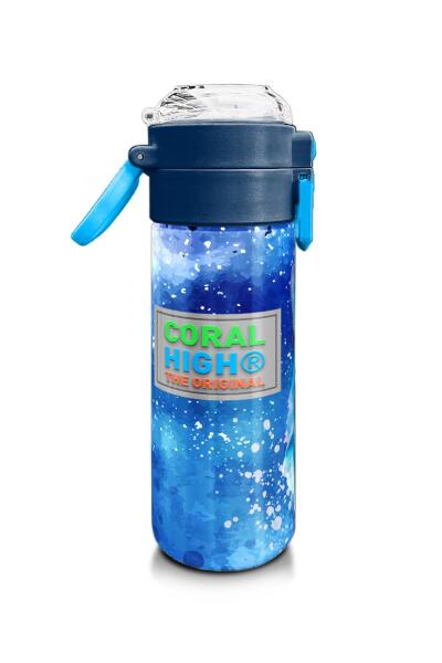 Coral High Kids Lacivert Mavi Kurt Desenli Pipetli ve Direkt İçim Çelik Termos 500 ml 31945 - 2
