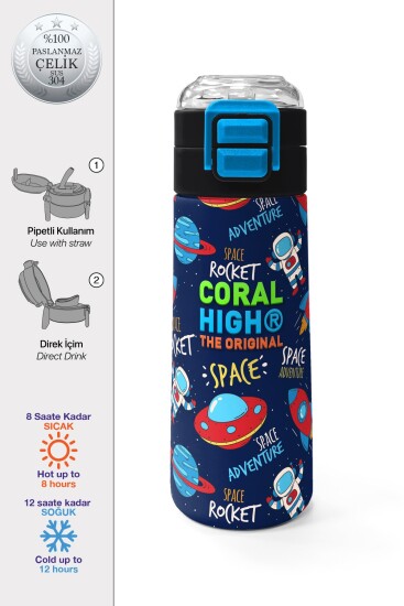 Coral High Kids Lacivert Mavi Uzay Desenli Pipetli ve Direkt İçim Çelik Termos 500 ml 31917 