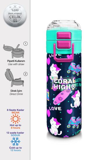 Coral High Kids Lacivert Pembe Kedili Paten Desenli Pipetli ve Direkt İçim Çelik Termos 500 ml 31983 - Coral High KIDS