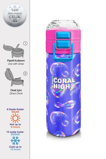 Coral High Kids Lavanta Pembe Baloncuk Desenli Pipetli ve Direkt İçim Çelik Termos 500 ml 31981 - Coral High KIDS