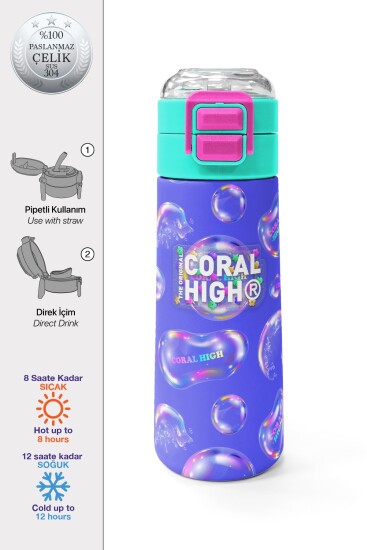 Coral High Kids Lavanta Pembe Baloncuk Desenli Pipetli ve Direkt İçim Çelik Termos 500 ml 31981 - Coral High KIDS