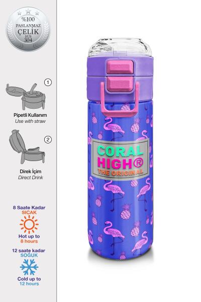 Coral High Kids Lavanta Pembe Flamingo Desenli Pipetli ve Direkt İçim Çelik Termos 500 ml 31905 - 1