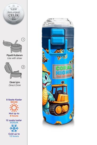 Coral High Kids Mavi Dinozor Desenli Pipetli ve Direkt İçim Çelik Termos 500 ml 31799 - Coral High KIDS