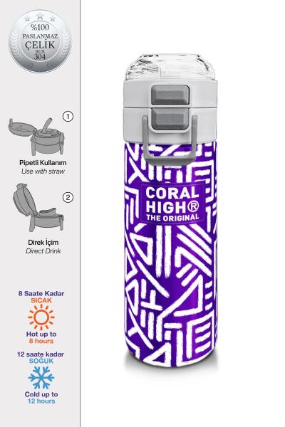 Coral High Kids Mor Beyaz Geometrik Desenli Pipetli ve Direkt İçim Çelik Termos 500 ml 31883 - 1