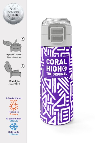 Coral High Kids Mor Beyaz Geometrik Desenli Pipetli ve Direkt İçim Çelik Termos 500 ml 31883 - 1