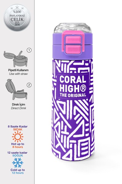 Coral High Kids Mor Beyaz Geometrik Desenli Pipetli ve Direkt İçim Çelik Termos 500 ml 31883 - 1