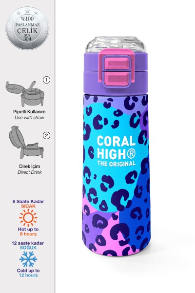 Coral High Kids Mor Leopar Desenli Pipetli ve Direkt İçim Çelik Termos 500 ml 31846 - 1