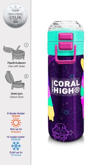 Coral High Kids Mor Pembe Dondurma Desenli Pipetli ve Direkt İçim Çelik Termos 500 ml 31980 - Coral High KIDS