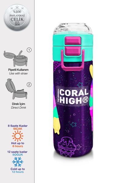 Coral High Kids Mor Pembe Dondurma Desenli Pipetli ve Direkt İçim Çelik Termos 500 ml 31980 - 1