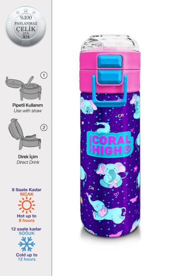 Coral High Kids Mor Pembe Fil Desenli Pipetli ve Direkt İçim Çelik Termos 500 ml 31970 - Coral High KIDS
