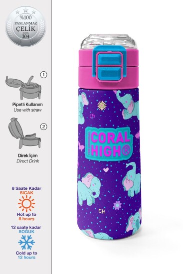 Coral High Kids Mor Pembe Fil Desenli Pipetli ve Direkt İçim Çelik Termos 500 ml 31970 