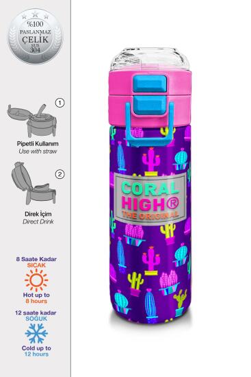 Coral High Kids Mor Pembe Kaktüs Desenli Pipetli ve Direkt İçim Çelik Termos 500 ml 31899 - Coral High KIDS