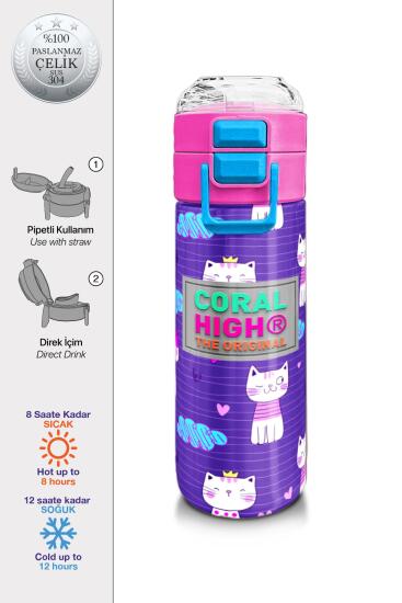 Coral High Kids Mor Pembe Kedi Desenli Pipetli ve Direkt İçim Çelik Termos 500 ml 31911 - CORAL HIGH KIDS
